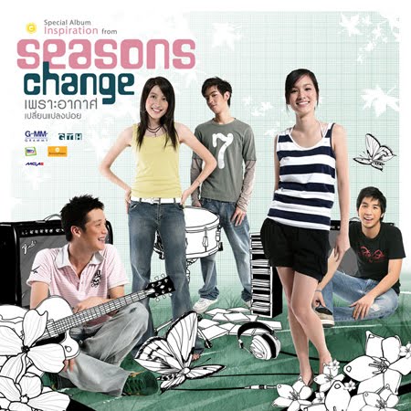 seasons change thai movie download